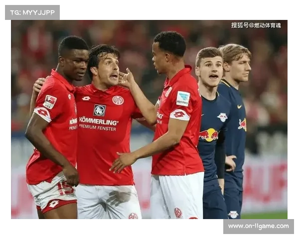 美因茨攻防两端核心缺阵，换帅难解保级困局